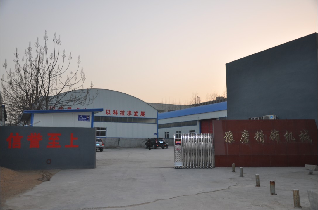 豫磨精飾鳥瞰圖(圖3)