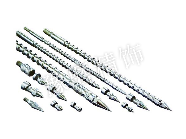 機械零部件(圖1)