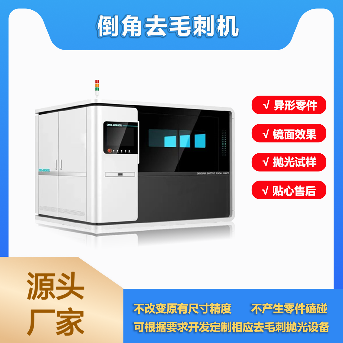 zhutu1.png zhutu1.png